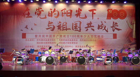 QQ图片20210803215821.png